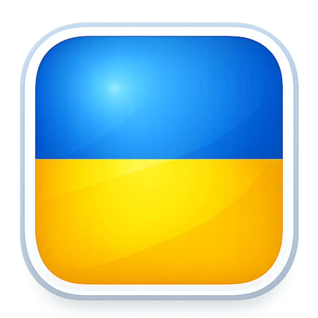 Catalog Ucraineana CELCO